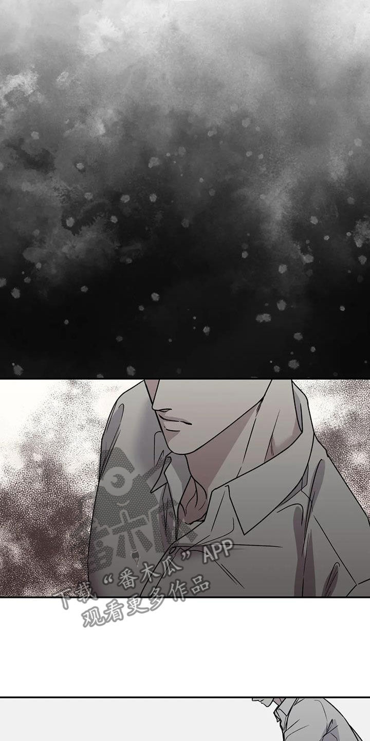 第109章：抱来一个欧米伽0