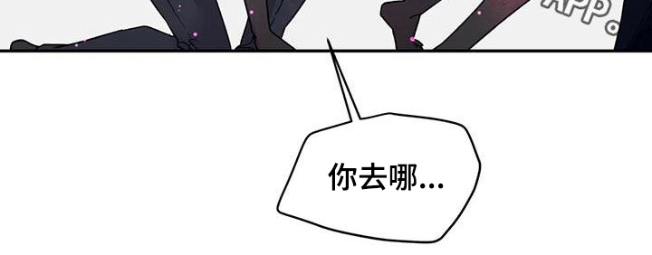 第109章：抱来一个欧米伽2