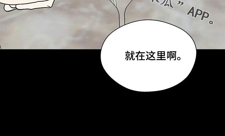 第116章：我无所谓1