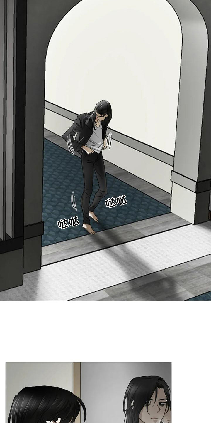 第5章：扣押：反抗0