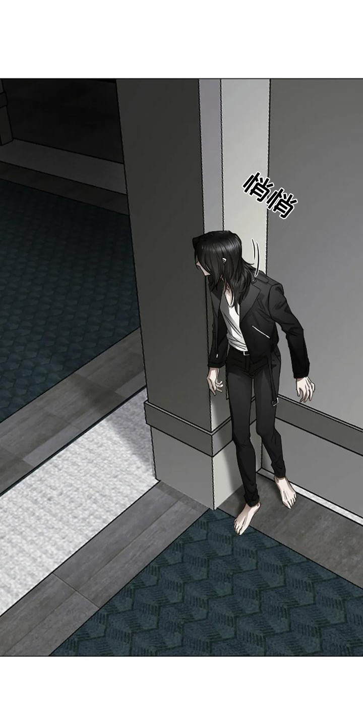 第6章：扣押：逃不掉0