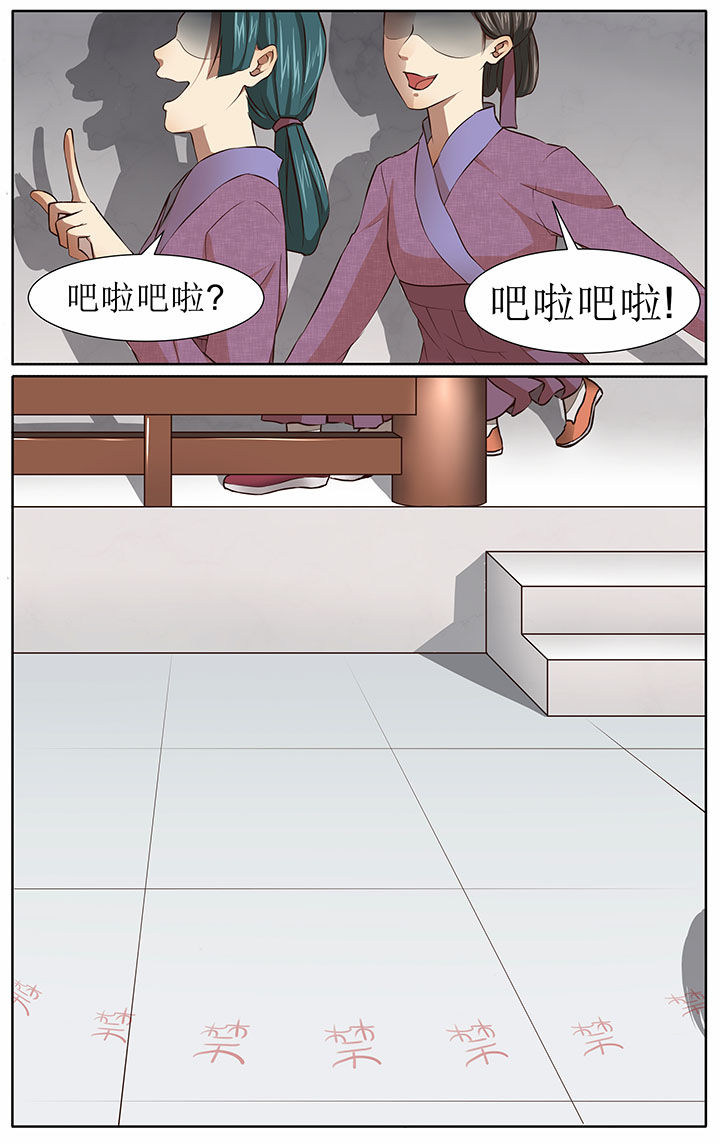 第37章：0