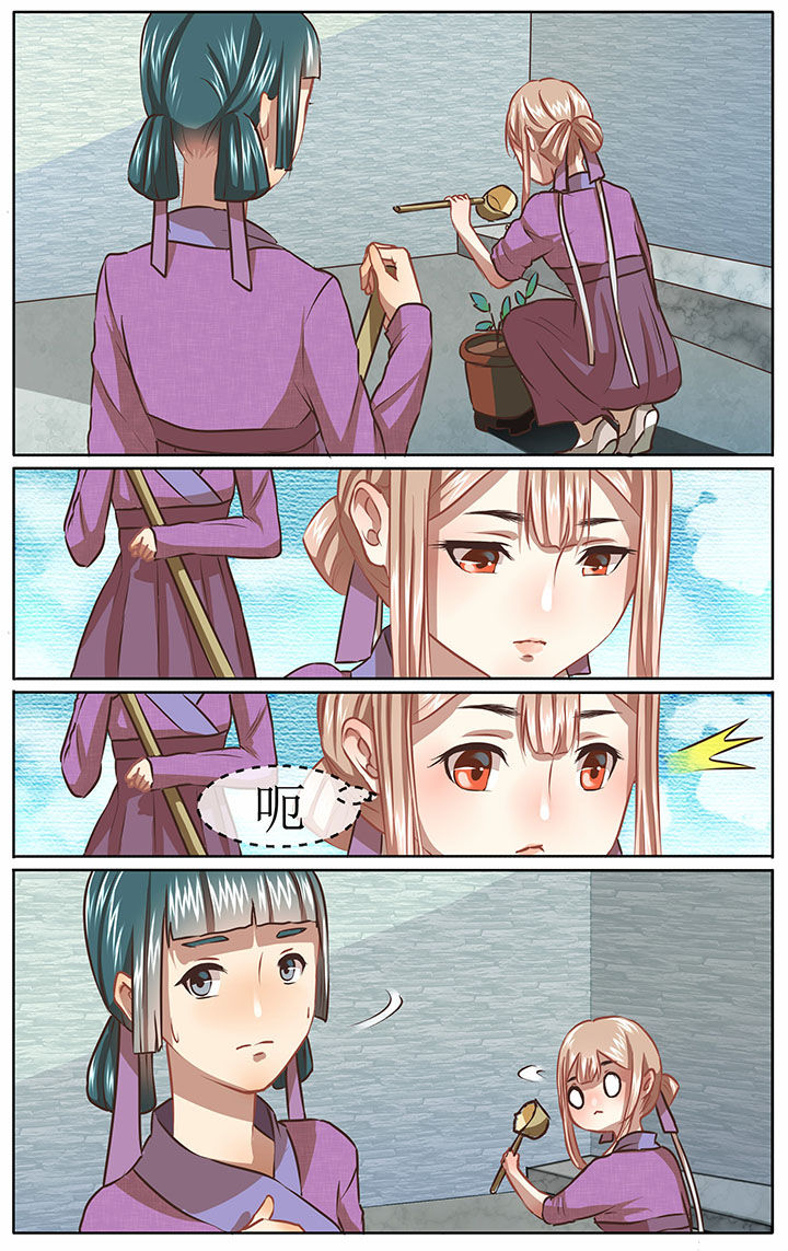 第31章：0