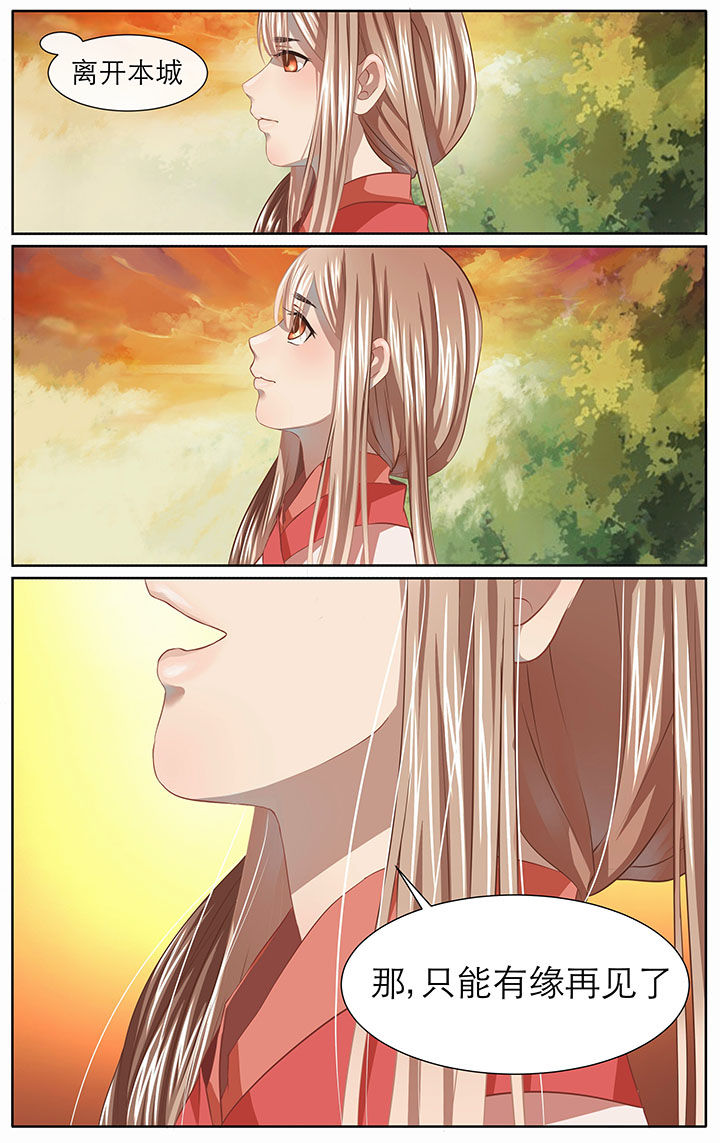 第13章：4