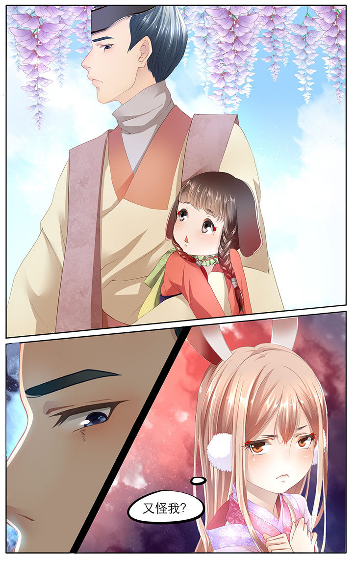 第4章：1