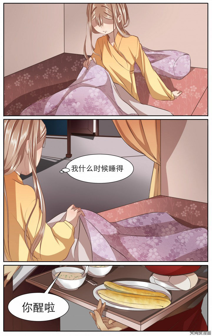 第17章：0