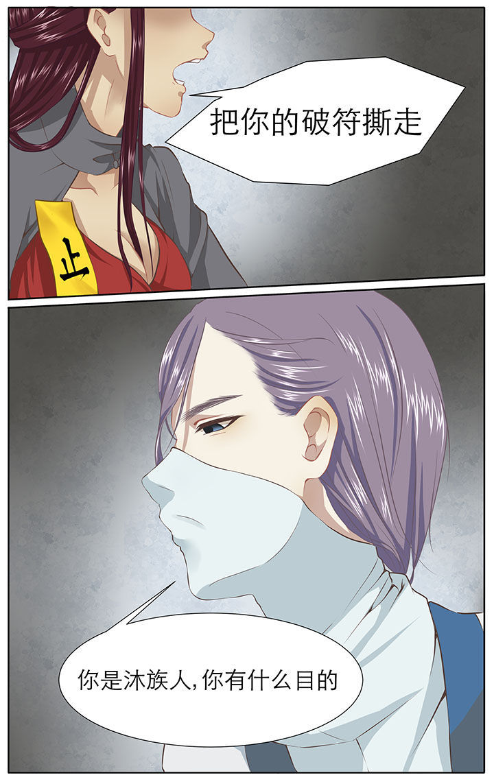 第19章：3