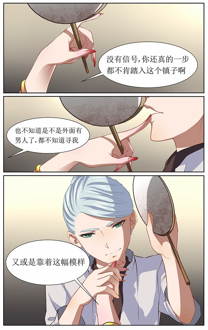 第35章：2