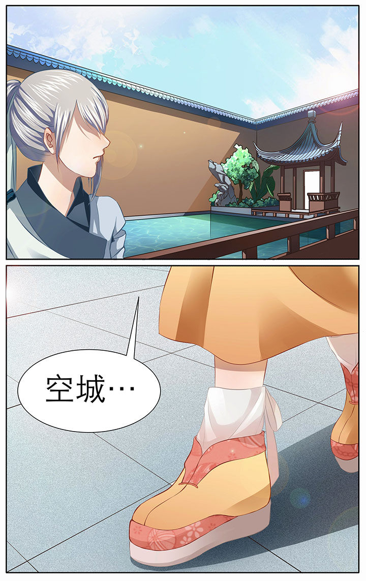 第10章：0