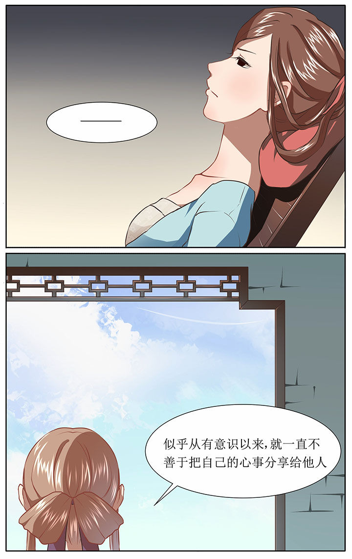 第38章：3