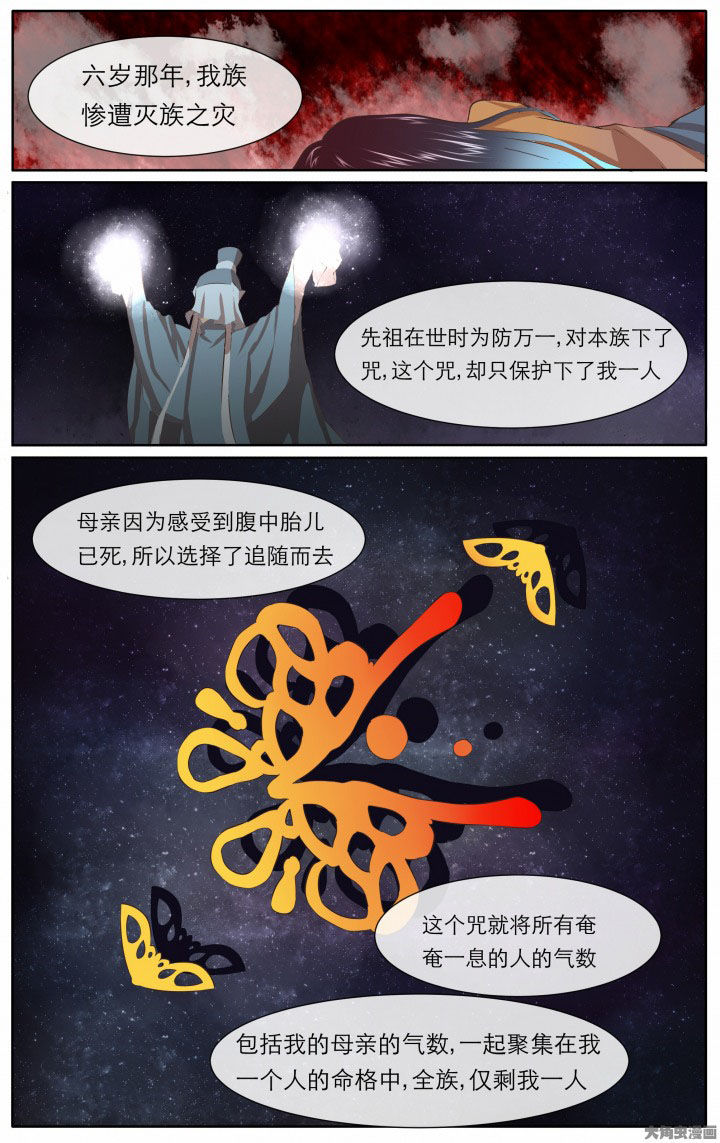 第17章：3