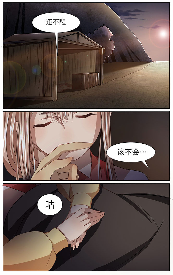 第14章：4