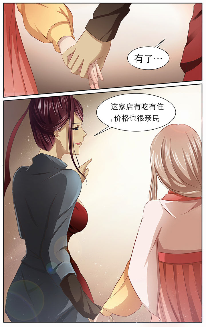 第16章：0