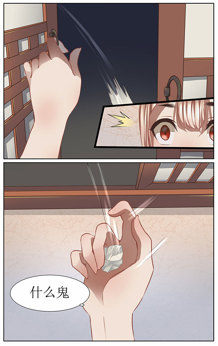 第40章：1