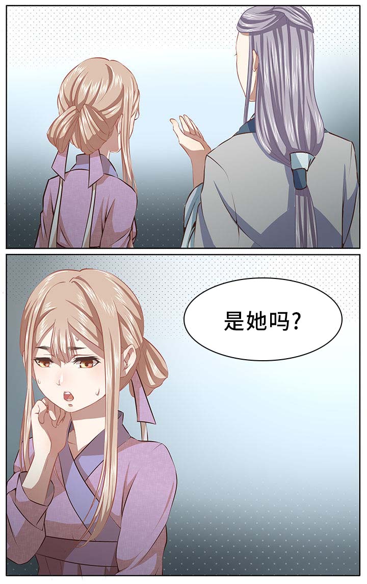 第28章：0