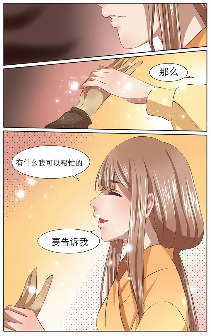 第18章：4