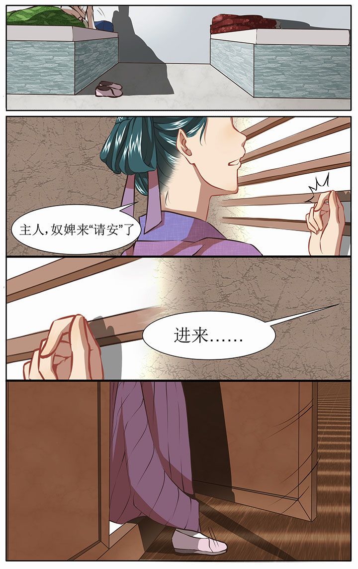 第30章：2