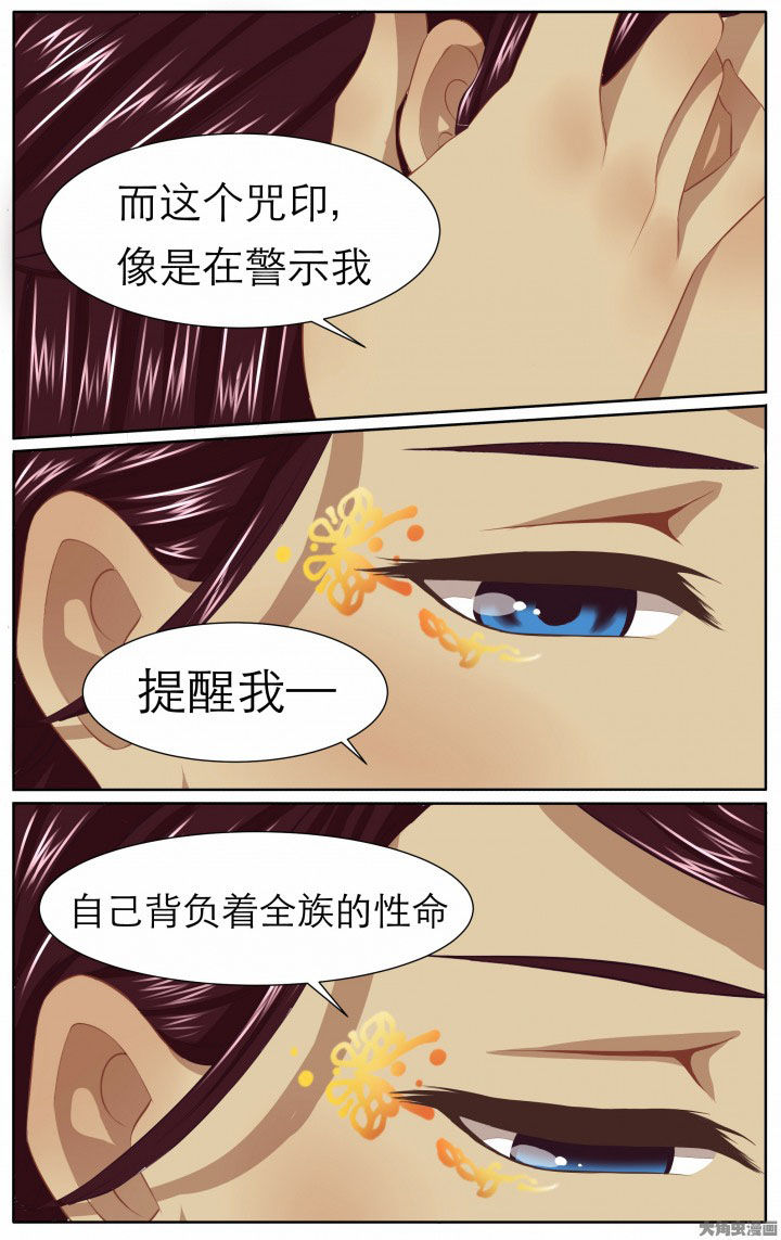 第17章：4