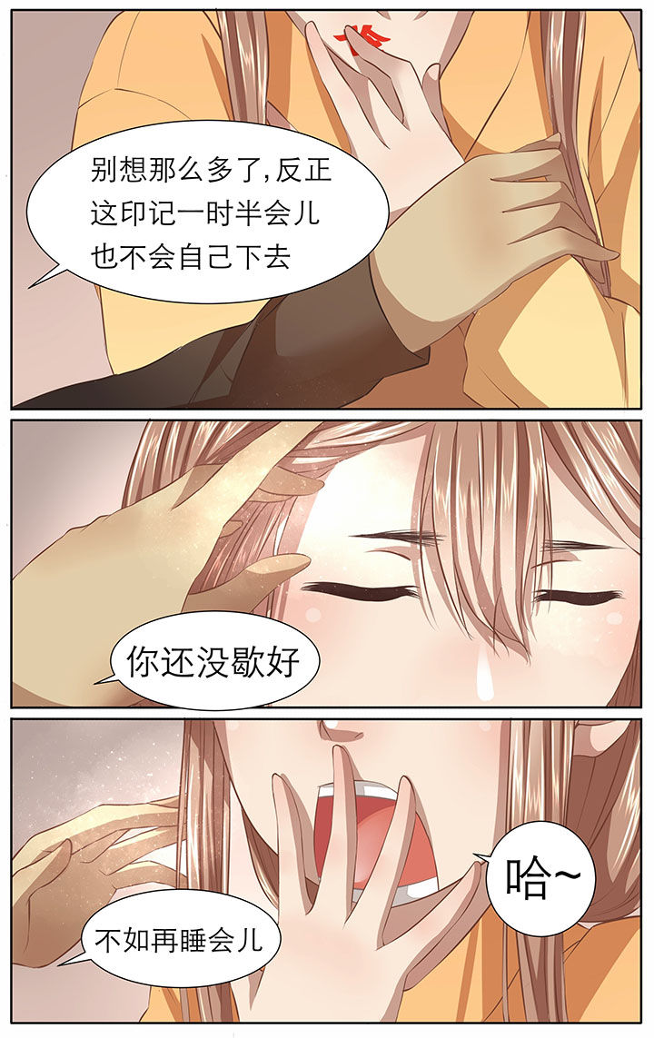 第23章：2