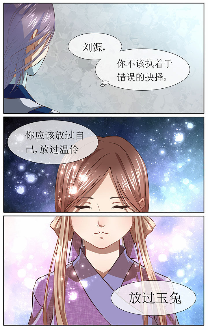 第33章：0