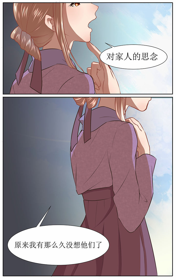 第38章：2
