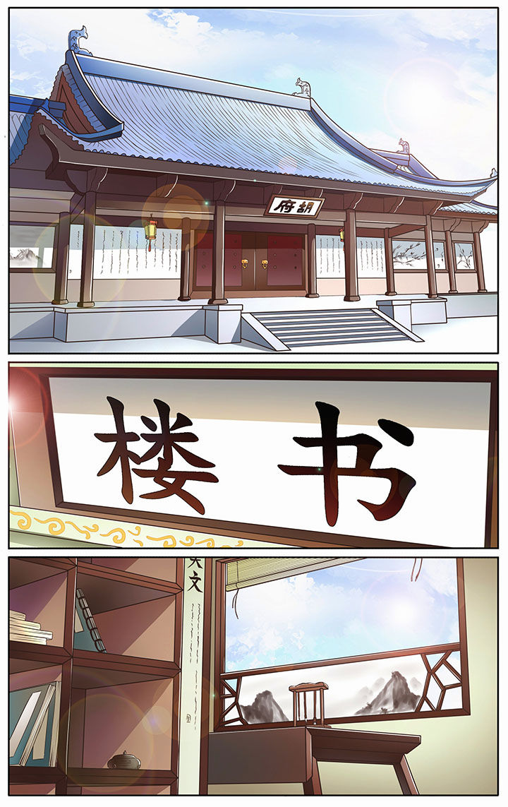 第9章：0