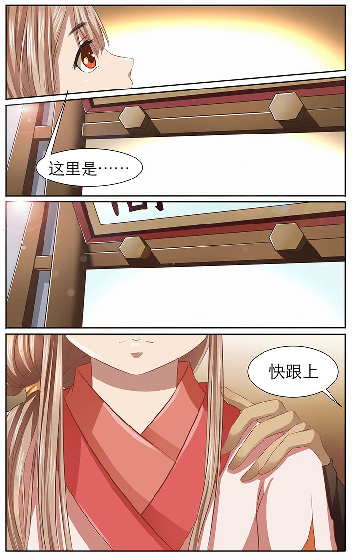 第16章：1