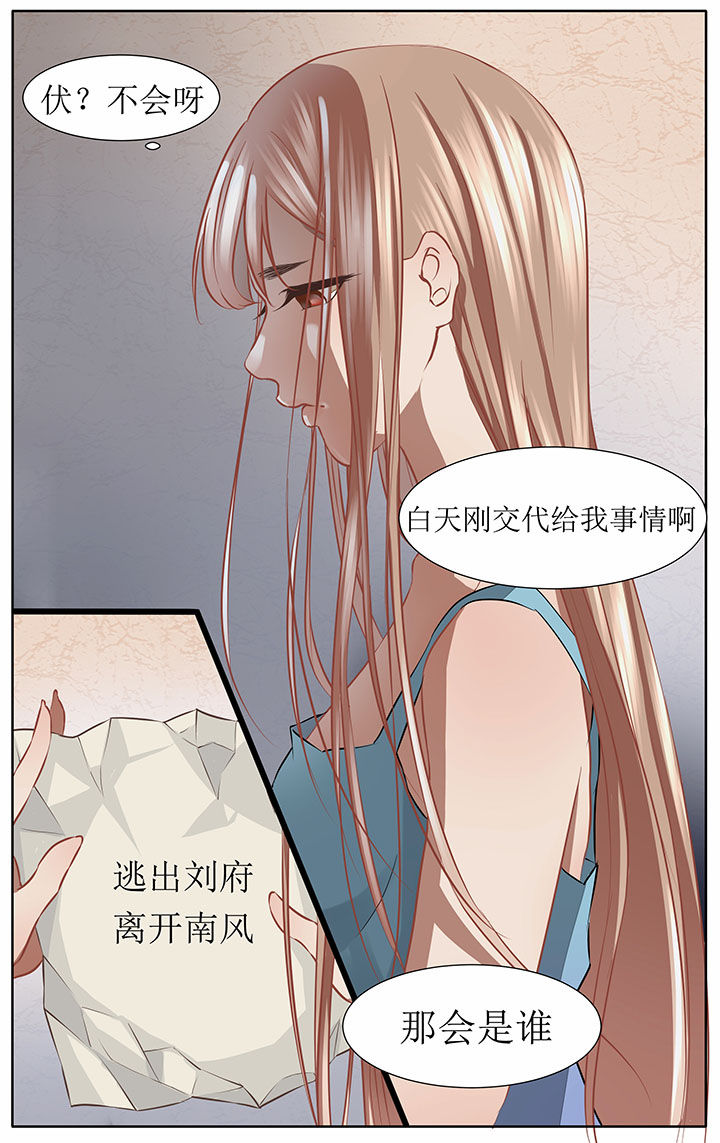 第40章：2