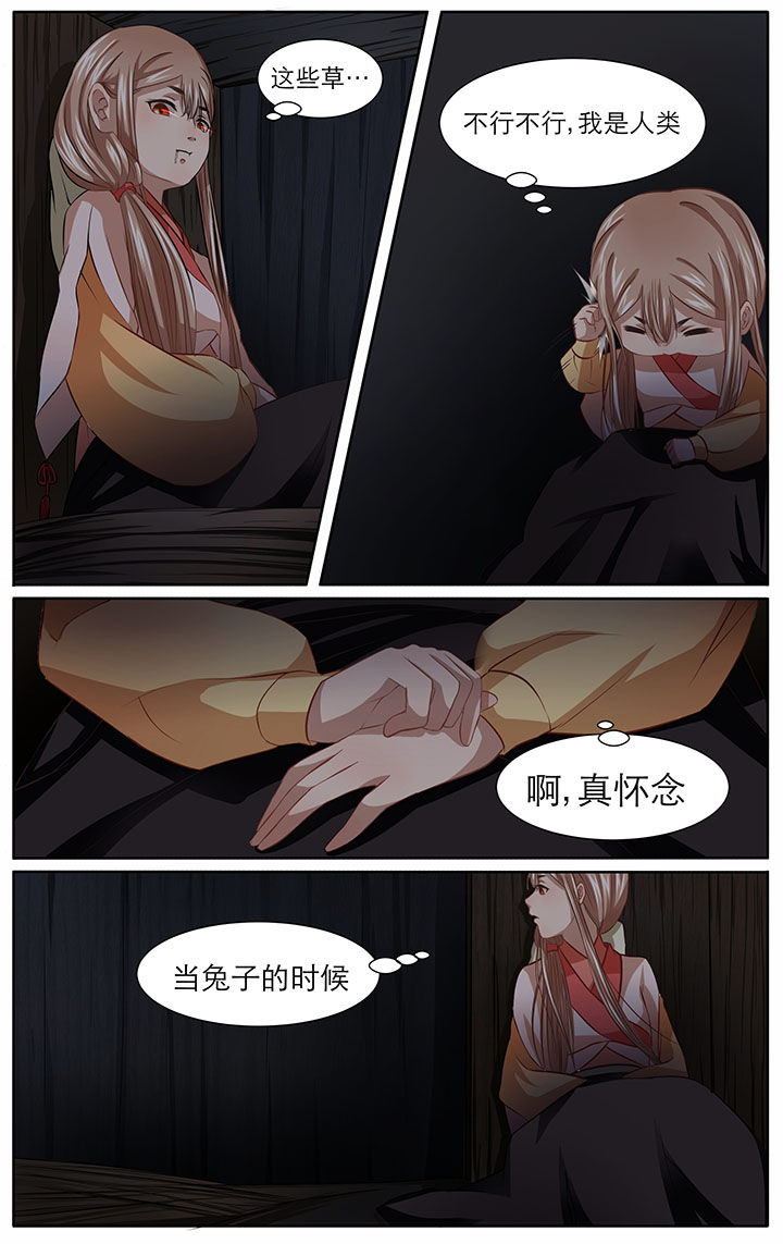 第14章：2