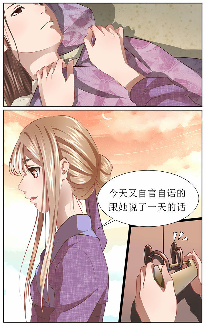 第39章：0