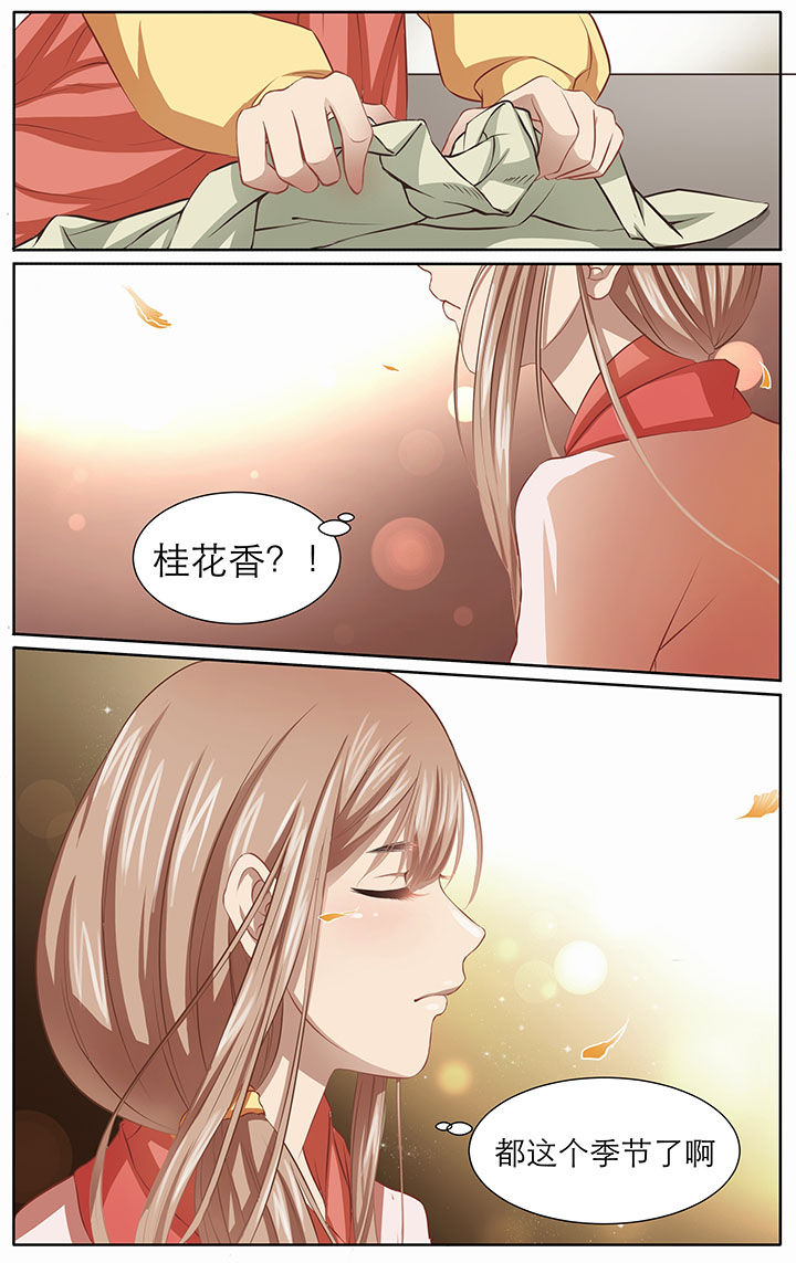 第16章：4