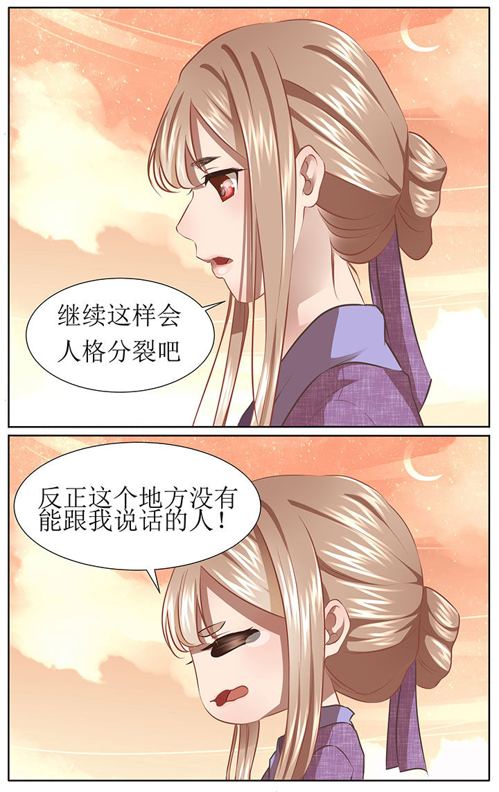 第39章：1