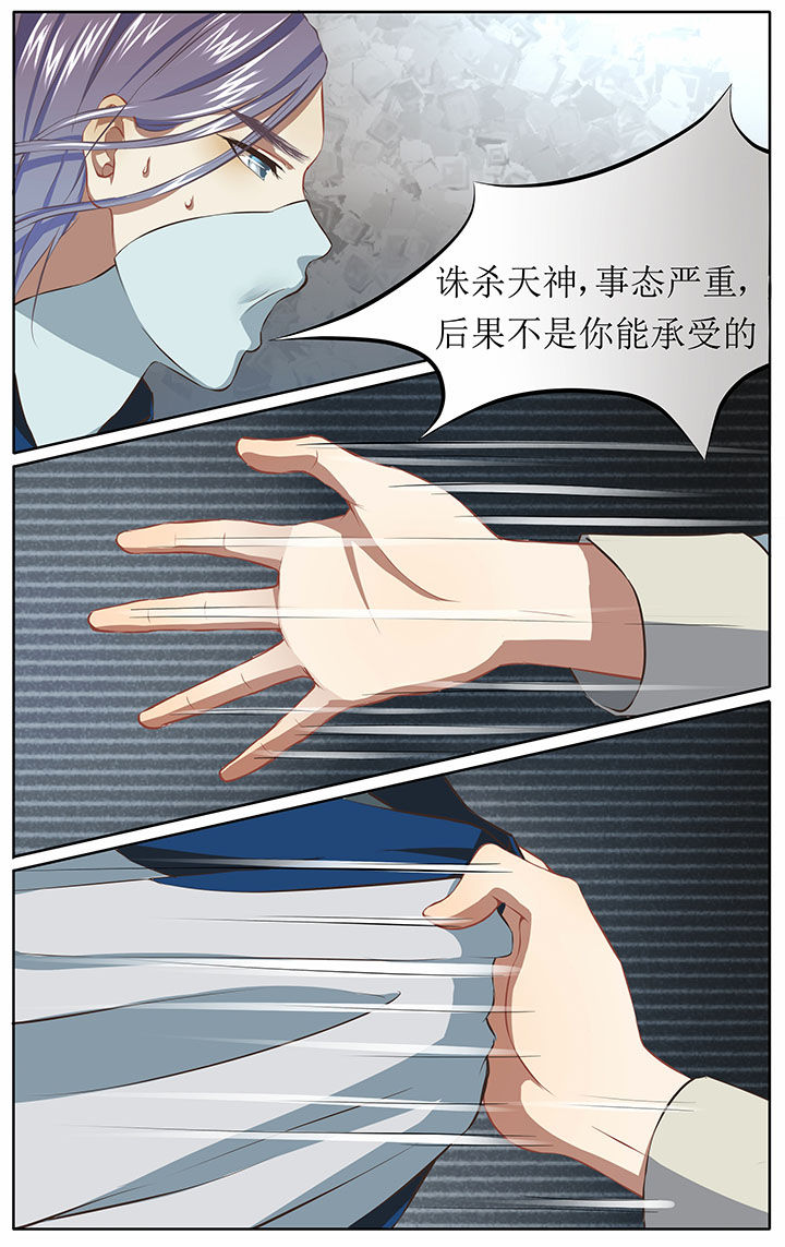 第32章：3