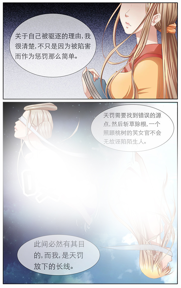 第9章：2