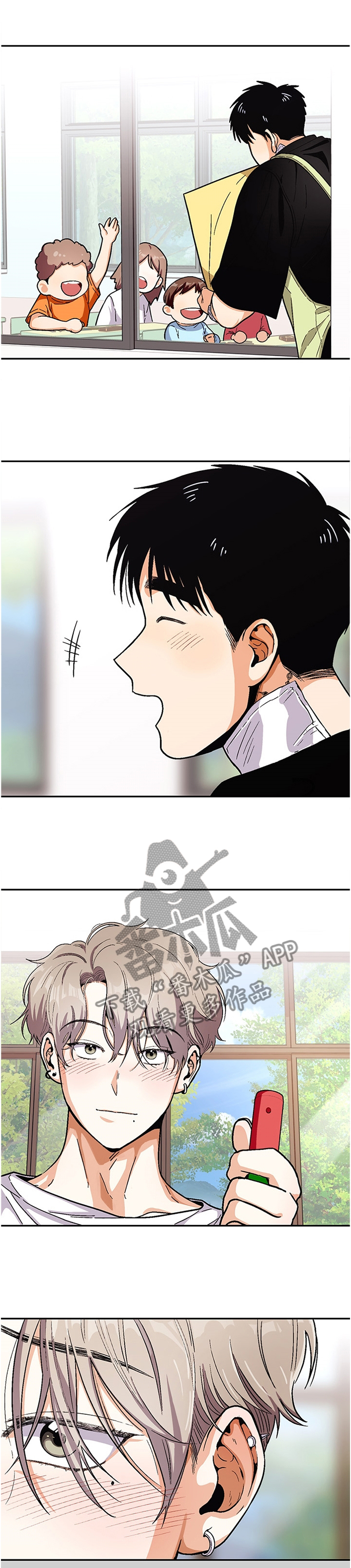 第57章：孩子们0