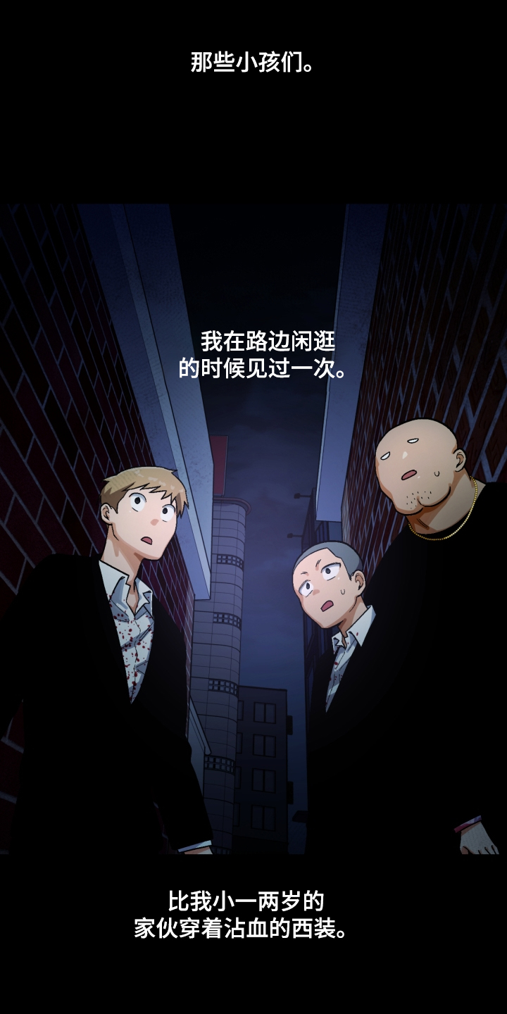 第152章：【第二季】下不了手0