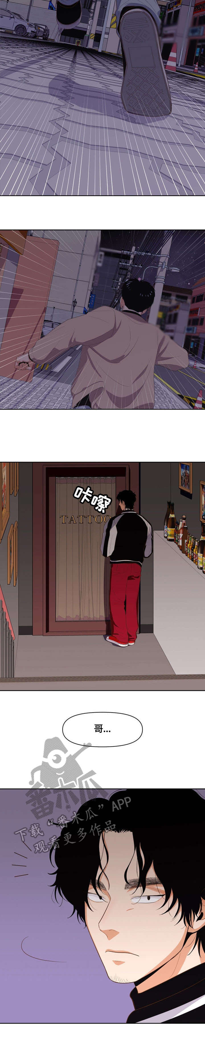 第14章：放不下1