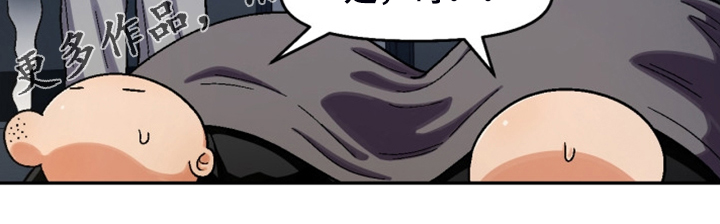 第159章：【第二季】热烈讨论0