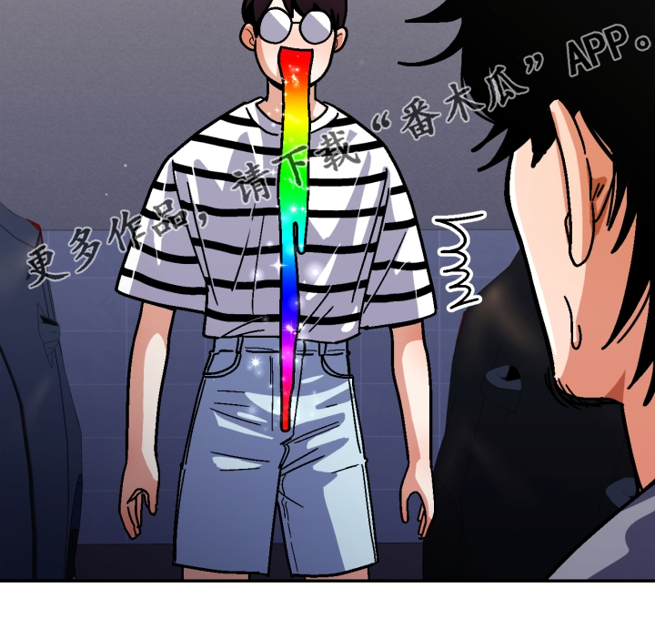 第140章：【第二季】我输了0