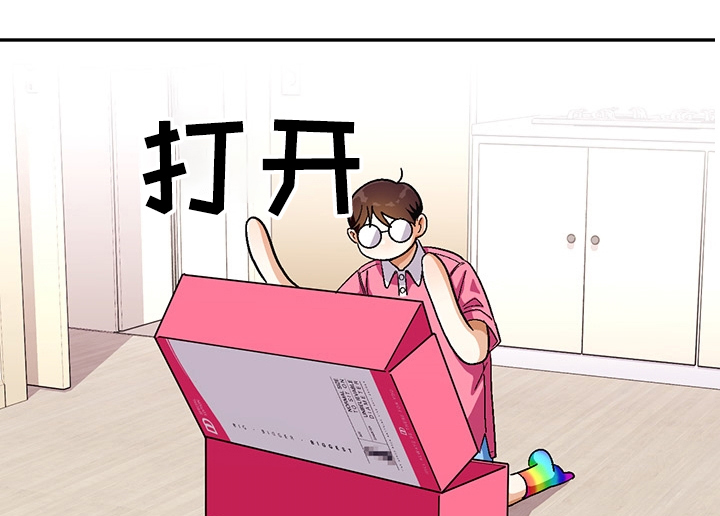 第124章：【第二季】不能承受0