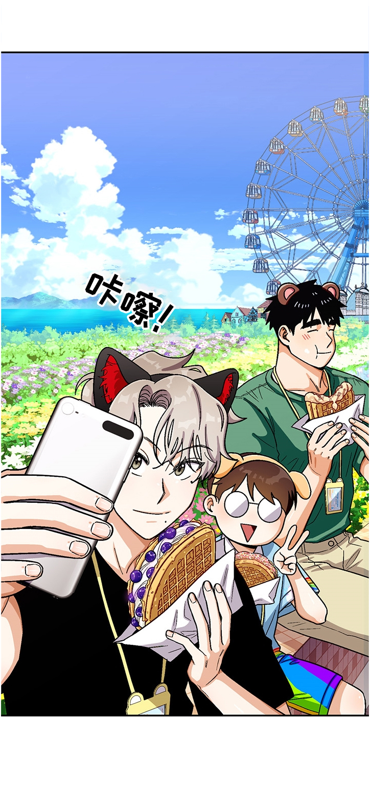 第132章：【第二季】让我帮你吧0