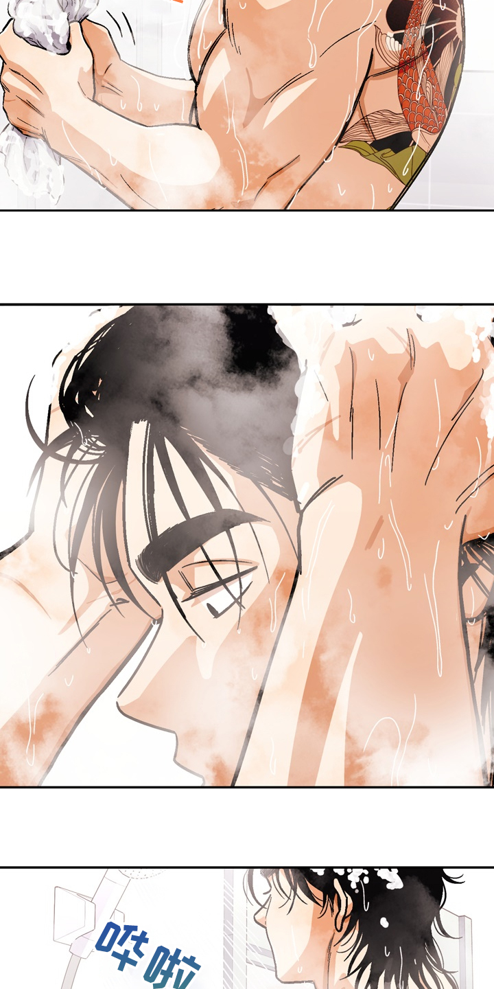 第146章：【第二季】很可爱4