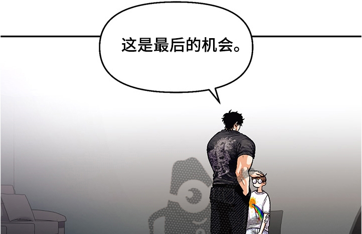 第114章：【第二季】最后的机会2