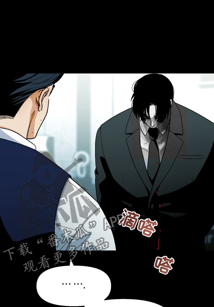 第164章：【第二季】不情之请0