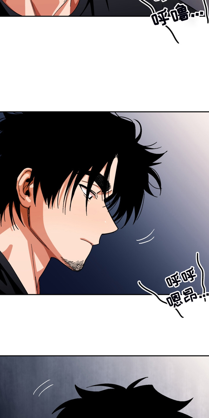 第160章：【第二季】妈妈来了4