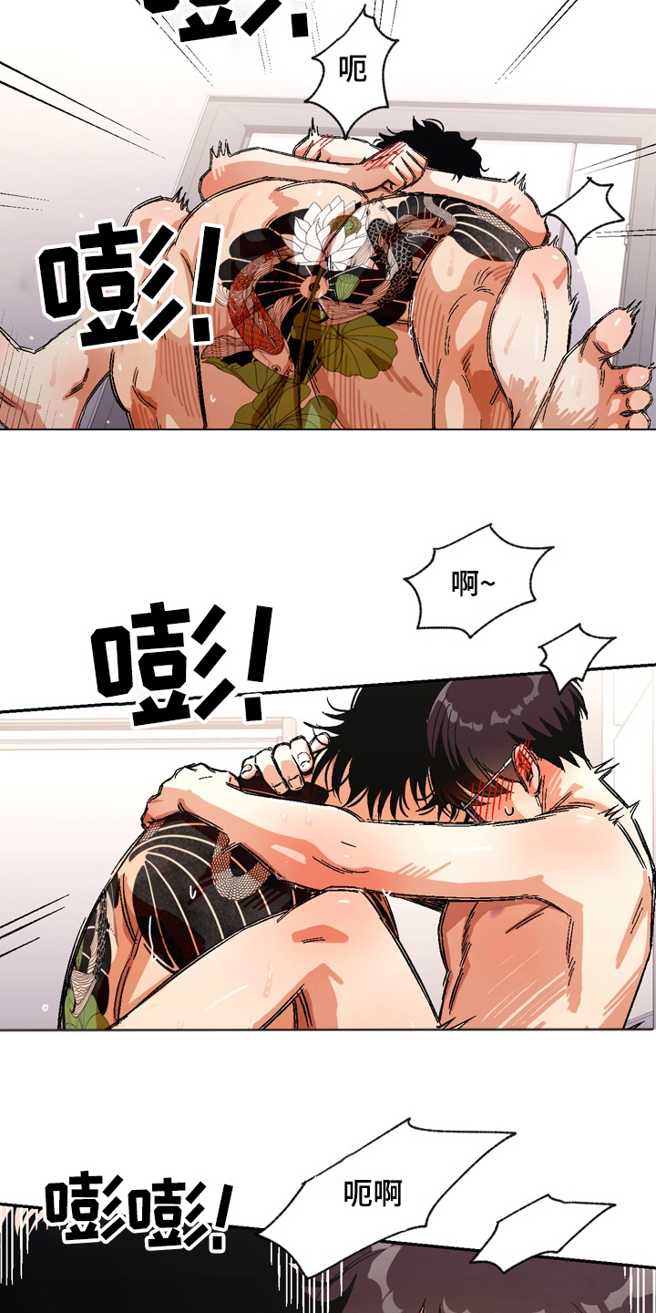 第145章：【第二季】得偿所愿1