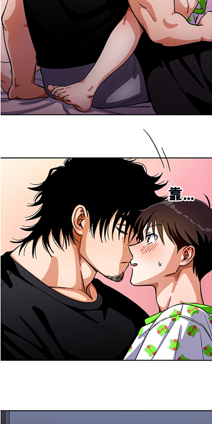 第154章：【第二季】决心脱离组织4