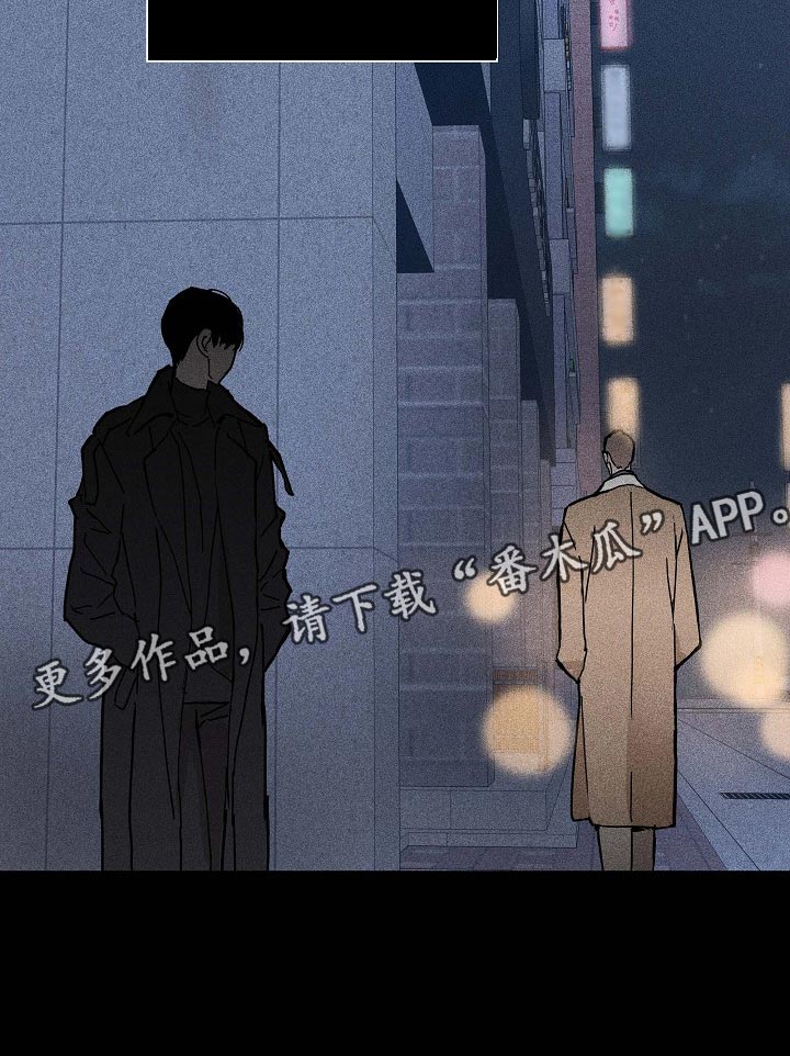 第70章：【第二季】绑架4
