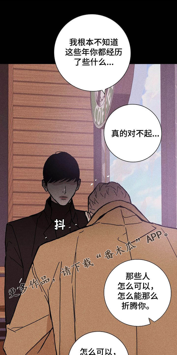 第48章：情感0