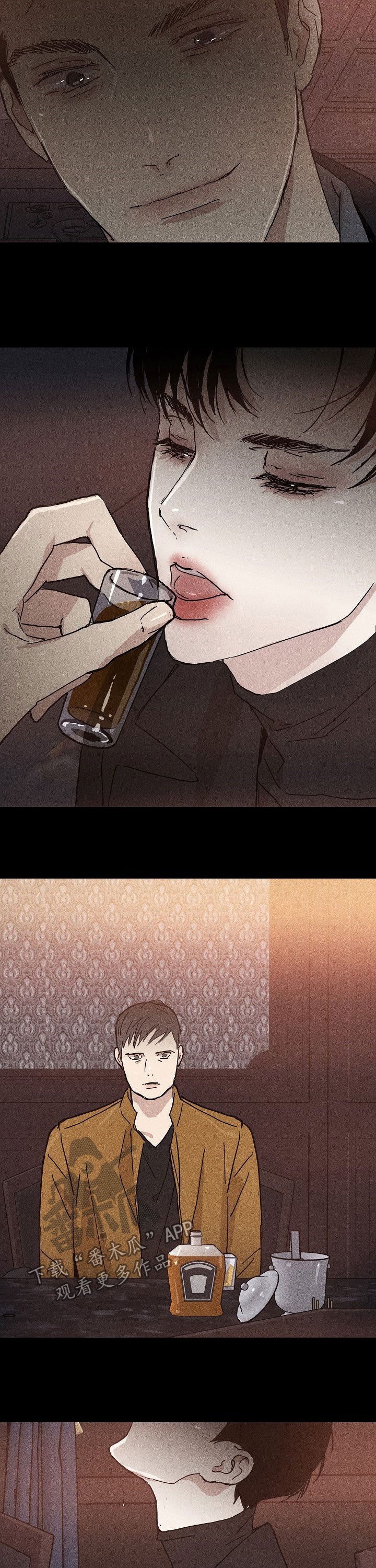 第29章：身价4